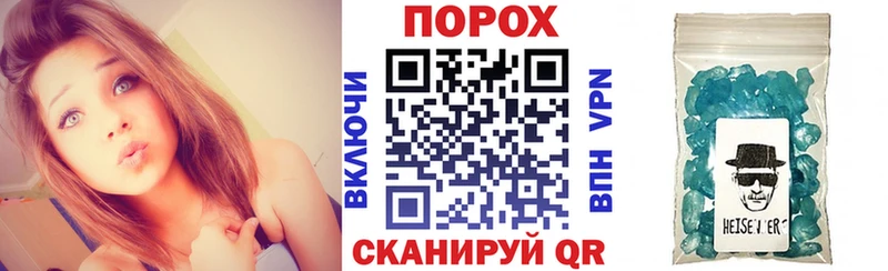 АМФ Розовый закладка Нестеровская