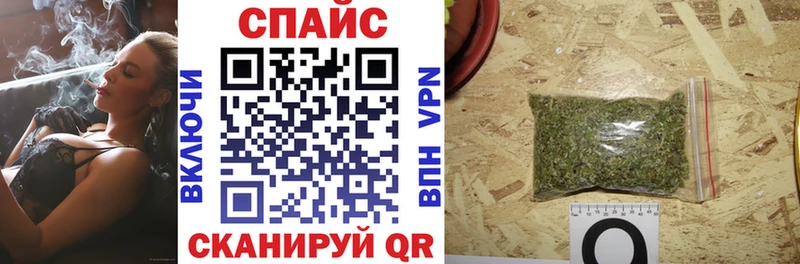 blacksprut вход  Нестеровская  Бутират BDO 