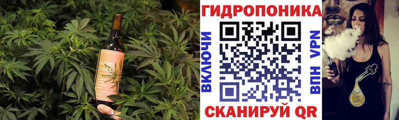Печенье с ТГК конопля  Нестеровская 