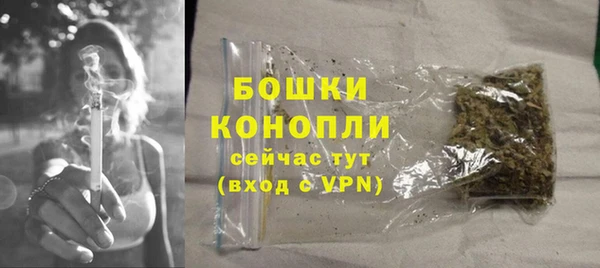 синтетический гашиш Вяземский