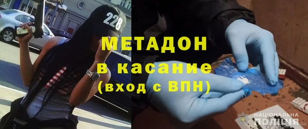COCAINE Вязники