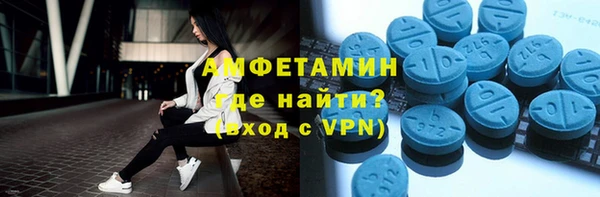 COCAINE Вязники