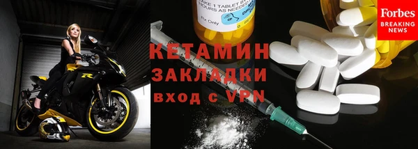 mix Волоколамск