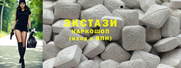 COCAINE Вязники
