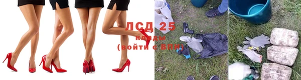 MDMA Вязьма