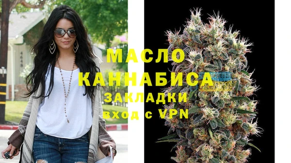COCAINE Вязники