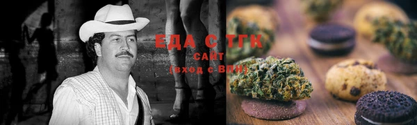 COCAINE Вязники