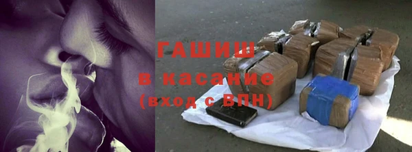 MDMA Вязьма
