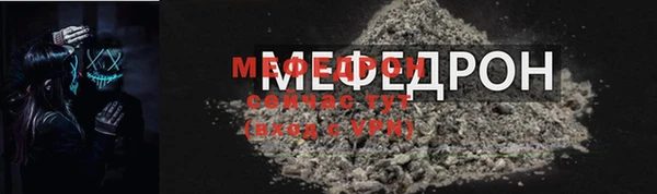 синтетический гашиш Вяземский