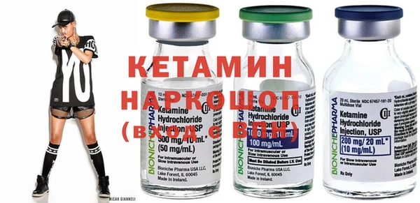 синтетический гашиш Вяземский