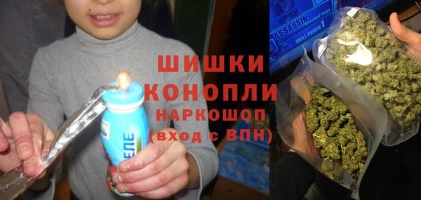 COCAINE Вязники