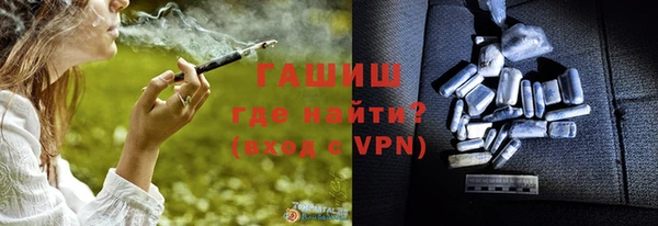 MDMA Вязьма
