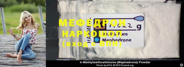 COCAINE Вязники