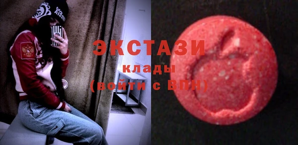 MESCALINE Володарск